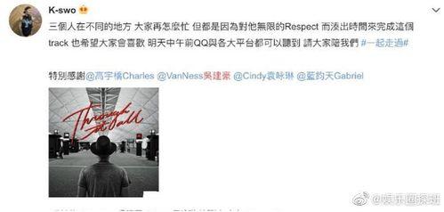 二哥热点爆料视频,视频内容深度解析