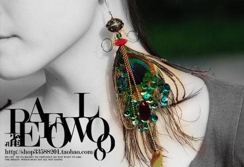 羽毛耳环在线观看全集,浪漫奇幻之旅，在线观看全集，尽享视听盛宴  第3张