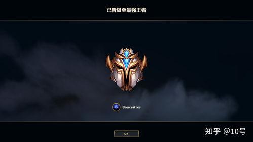 谁爆料的卡萨鹏视频,揭秘背后惊人真相 第3张 谁爆料的卡萨鹏视频,揭秘背后惊人真相 第3张