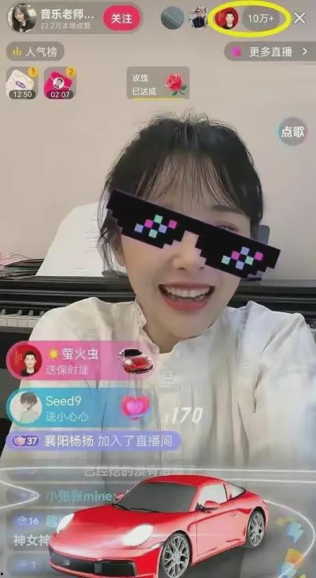 黄老师真实爆料视频大全,揭秘真实视频背后的故事  第2张