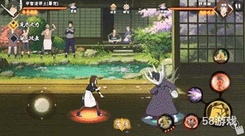 火影手游忍者最新爆料,神秘忍者登场，技能革新引期待！  第3张