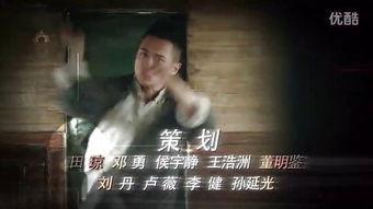 刀影电视剧在线观看,暗夜杀手传奇在线观看，揭秘神秘江湖风云录  第3张