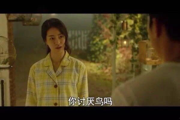 人间中毒快播在线观看,揭秘快播在线观看的惊悚真相  第3张