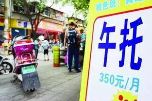 广西新闻爆料扰民事件最新,居民呼吁加强施工管理  第2张