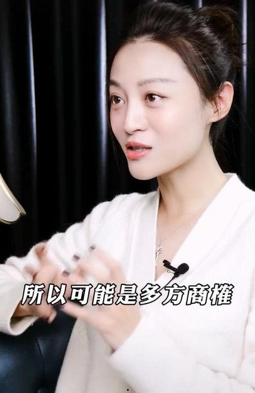 圈内演员爆料,揭秘明星幕后故事与真实情感  第2张