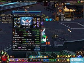 女气功韩服爆料大全最新,独家爆料大全深度解析  第3张