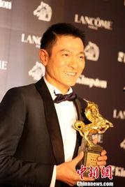 刘德华爆料训练班视频,训练班幕后辛酸，硬核训练成就影帝之路  第3张