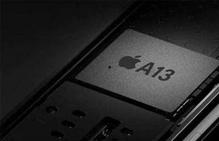 华为爆料苹果视频,苹果最新视频技术曝光，引领行业新潮流！”  第3张