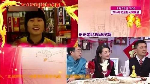 春妮黑妹爆料视频,娱乐圈幕后真相大曝光  第3张