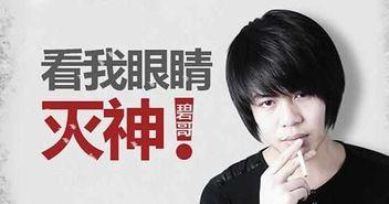 李成洙爆料视频大全集在线观看,揭秘幕后真相  第2张