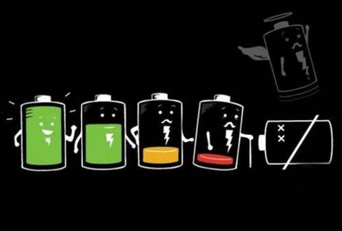 核燃料电池爆料视频大全,视频大全深度解析  第2张