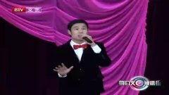 春晚最新爆料台词,笑点连连，年度笑星诞生  第3张