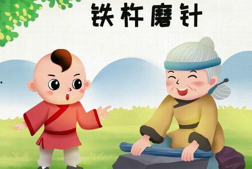 娱乐吃瓜酱铁杵磨成针,娱乐吃瓜酱的蜕变之路  第3张