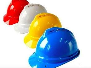 爆料安全帽的夫妇视频大全,视频大全背后的惊人真相  第3张