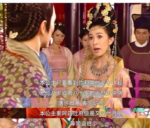 皆大欢喜古装在线观看,笑料百出，情感纠葛，尽在在线观看盛宴  第3张