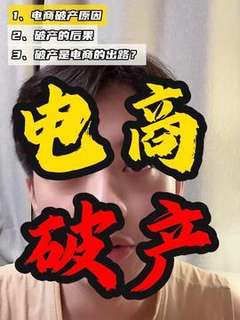 热点财经新闻爆料最新,行业巨头布局新领域  第2张