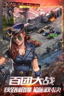 突袭3爆头手机在线观看,爆头手机版在线观看，惊险刺激一触即发！  第3张