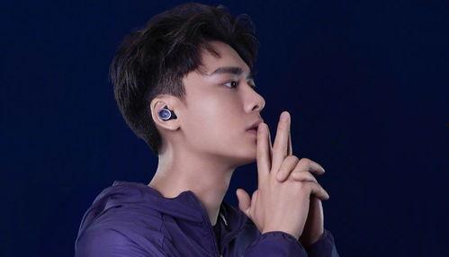 李易峰照片爆料视频,揭秘明星私生活背后的真相  第3张