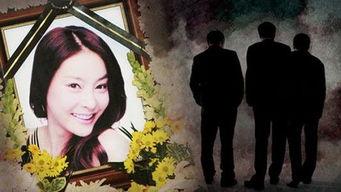 张紫妍案最新爆料,最新爆料揭露惊人内幕  第2张