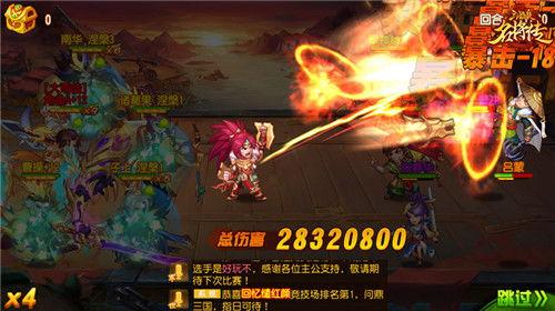 黄金爆料战法推荐最新  第3张