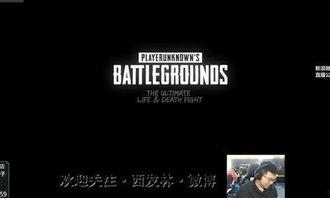 爆料神视频,爆料背后的惊人真相  第2张