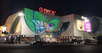 昆明万达爆料事件最新,揭秘背后真相与争议  第2张