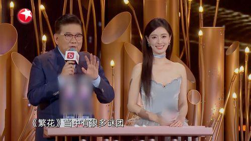 陈龙爆料火烧岛视频,惊心动魄的真相曝光  第2张