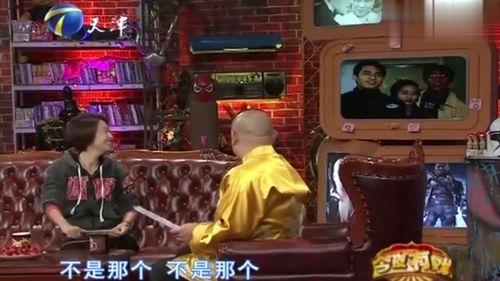 陈龙爆料火烧岛视频,惊心动魄的真相曝光  第3张