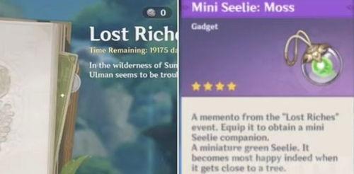 3.0卡池爆料最新,全新角色与机制即将登场! 第3张 3.0卡池爆料最新,全新角色与机制即将登场! 第3张