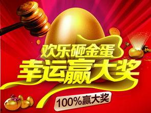 娱乐爆料封面设计图片,娱乐爆料背后的秘密大起底  第2张