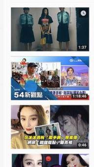 wybxz是真的吗圈内爆料,圈内爆料真相揭晓  第2张