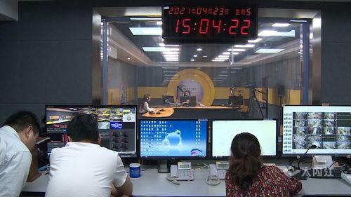 今日内江爆料新闻报道直播,直播揭露惊人内幕，事件真相令人震惊  第2张